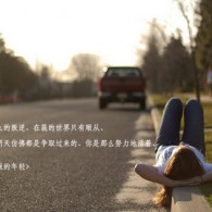 最新澳门6合开彩开奖结果